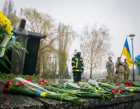 У Кропивницькому вшанували ліквідаторів Чорнобильської катастрофи