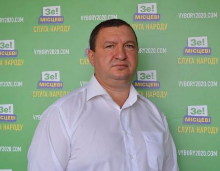 Новий голова Кіровоградської обласної ради прийняв присягу