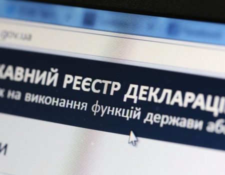 На Кіровоградщині суд оштрафував колишнього поліцейського через декларацію за 2017 рік