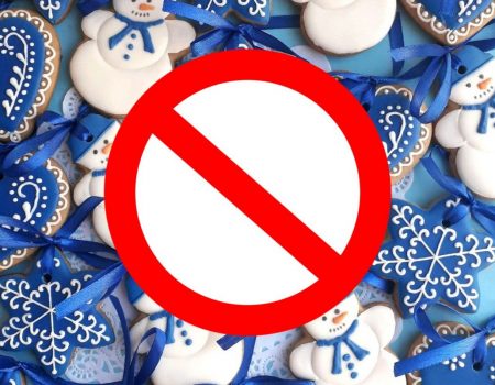 Управління освіти Кропивницького заборонило новорічні подарунки в школах і дитсадках