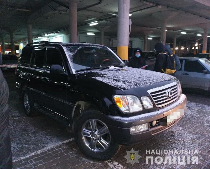 На Кіровоградщині силою утримували викраденого харків'янина. Фото 2