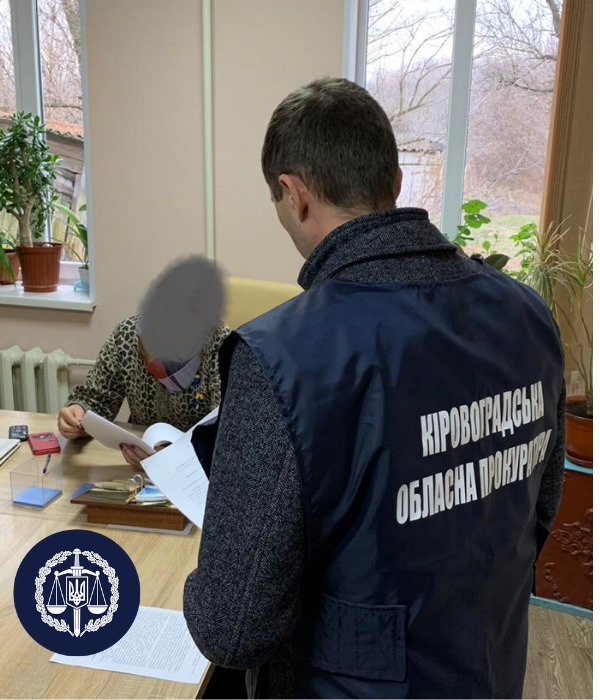 На Кіровоградщині сільському голові повідомили підозру через вирубку дерев Фото 3