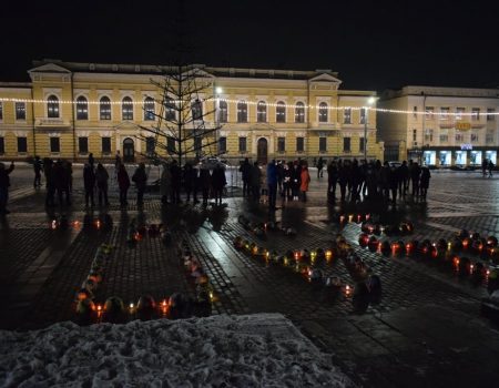 У Кропивницькому вшанували пам’ять українських захисників Донецького аеропорту