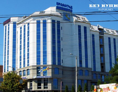 На Кіровоградщині з постачальника електроенергії хотіли стягнути 38 млн грн за несвоєчасну плату за неї ж