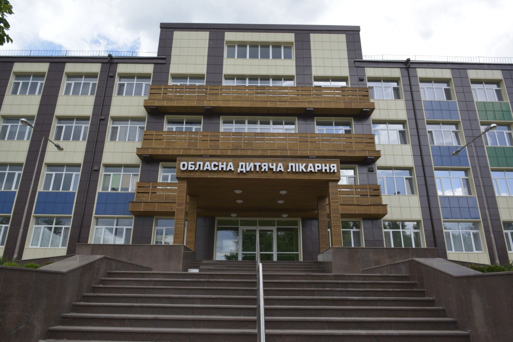 Громада Кіровоградщини закликає об'єднати зусилля, щоб придбати МРТ обласній дитячій лікарні