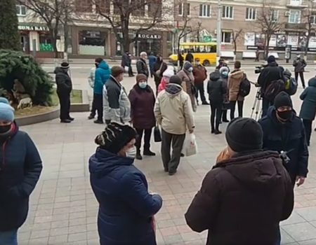 У Кропивницькому протестували проти підвищення тарифів на комунальні послуги