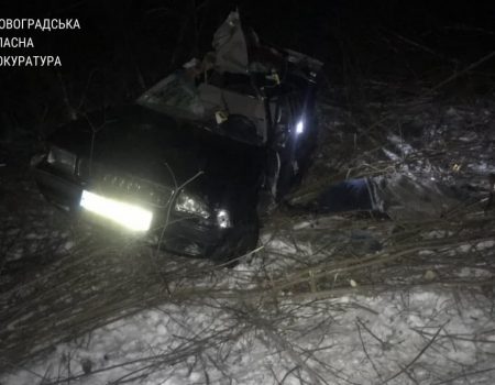 На Кіровоградщині взяли під варту водія, з вини якого загинув 1 з 4 його пасажирів