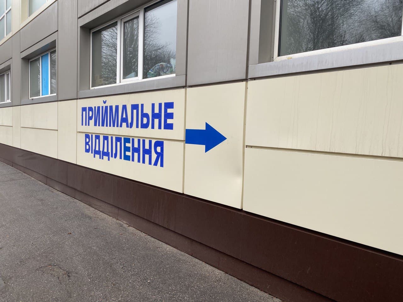 Нові приймальні відділення 6 лікарень Кіровоградщини отримають сучасне медобладнання