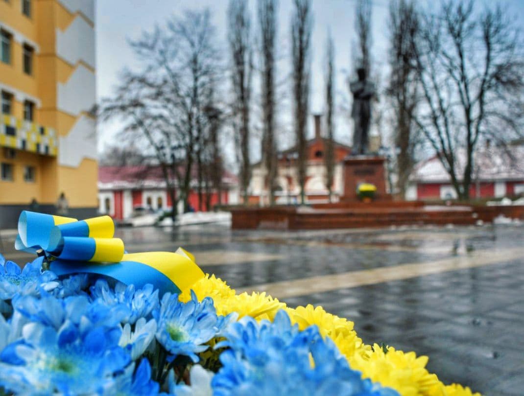У Кропивницькому відбулися урочистості до Дня Соборності України