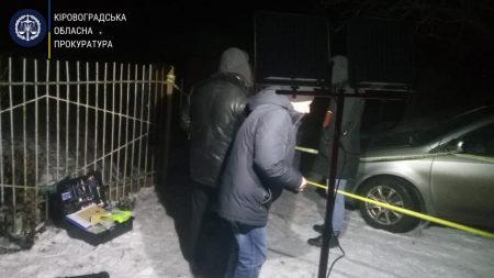 На Кіровоградщині біля власного дому підірвався керівник кар’єра. ФОТО. ДОПОВНЕНО