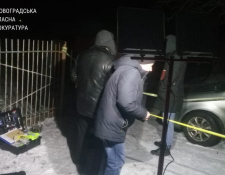 Причетний до вибуху і загибелі директора кар’єра в Іванівці на Кіровоградщині сам себе викрив