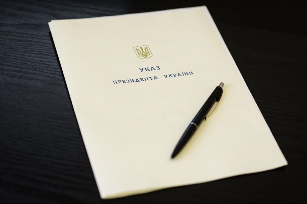Президент призначив нового начальника Управління СБУ в Кіровоградській області