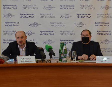 Андрій Райкович знову став головою регіонального відділення Асоціації міст України