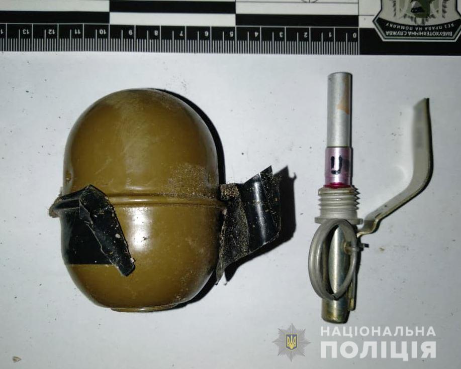 У Кропивницькому правоохоронці вилучили у місцевого жителя боєприпаси