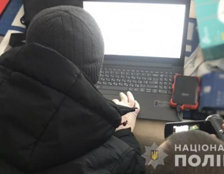 Кропивничанин зняв із чужих банківських карт майже 100 тисяч гривень