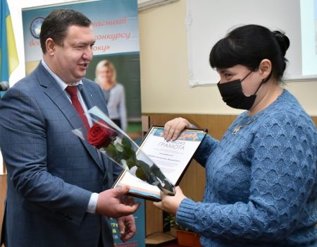 У Кропивницькому відзначили кращих вчителів року. ФОТО