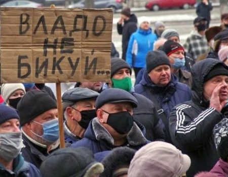 Суспільно-політичні настрої: кого підтримують та проти чого готові протестувати українці