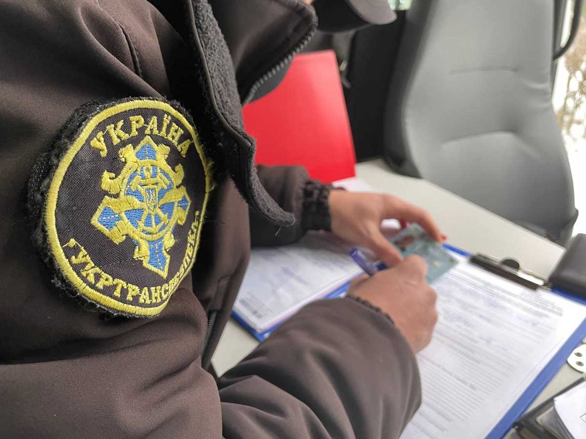 На Кіровоградщині оштрафували нелегальних перевізників