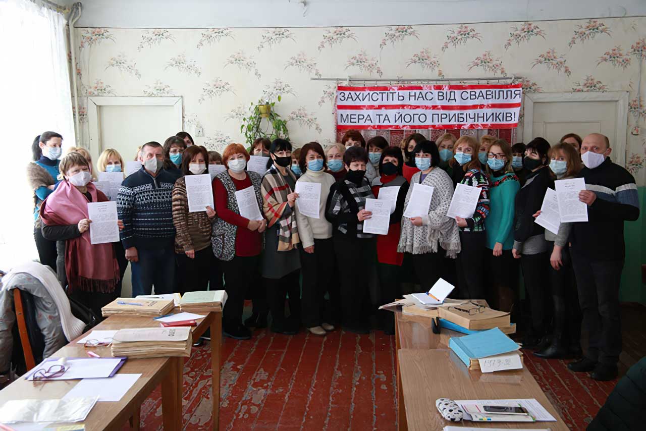 У Світловодську на Кіровоградщині понад 30 працівників управління не ходять на роботу