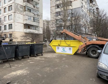 У Кропивницькому стартував пілотний проєкт зі збору великогабаритних відходів