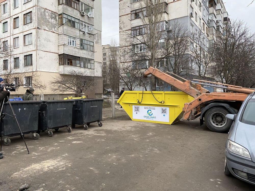 відходи, Екостайл, контейнери, сміття, встановлення