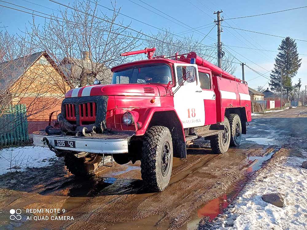 Кіровоград, Кіровоградщина, рятувальники