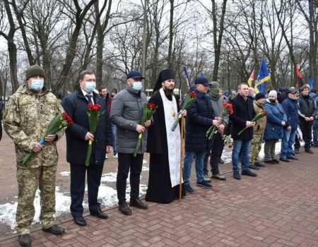 На Кіровоградщині захисників відзначили нагородами до Дня українського добровольця
