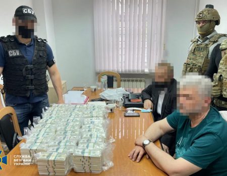 Посаду голови Кіровоградської ОДА хотіли продати за 3,5 мільйона доларів. ФОТО