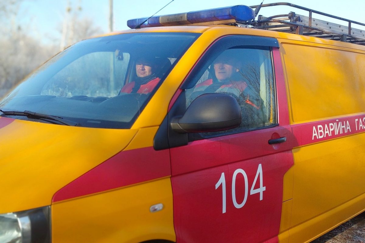 У Кропивницькому через аварію 129 абонентів відключили від газу