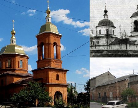 У Кропивницькому шукають історичні фото для відновлення прихрамової території