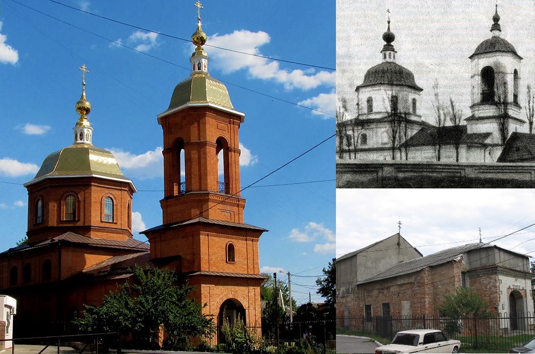 У Кропивницькому шукають історичні фото для відновлення прихрамової території
