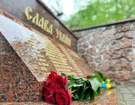 У Кропивницькому вшанували пам’ять загиблих воїнів Другої світової війни та учасників АТО/ОСС