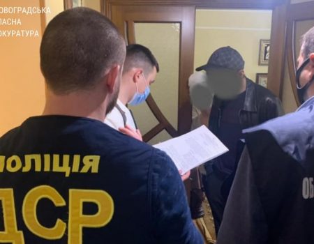 На Кіровоградщині затримали “злодія в законі”, який вимагав у в’язнів гроші на общак. ФОТО