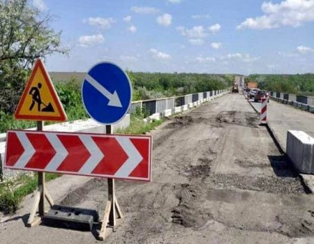 Неподалік Кропивницького почали капремонт мосту на дорозі М-12. ФОТО