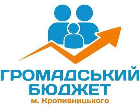 У суботу жителі Аджамки поспілкуються з нардепом, який пропонував розрахуватись собакою за газ