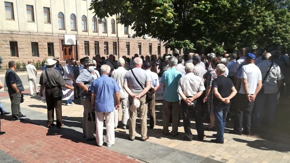 У Кропивницькому протестують ветерани МВС. ФОТО