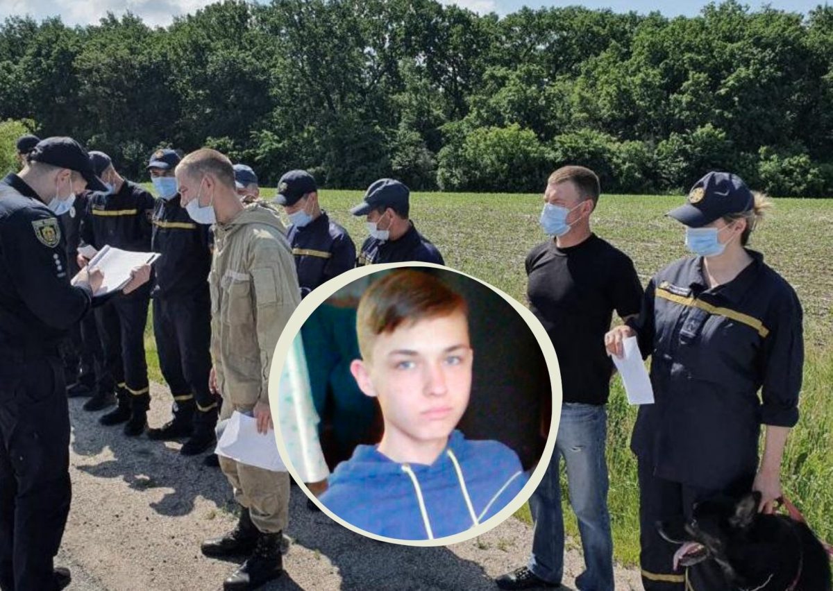 Поліція і добровольці розшукали зниклого 4 дні тому 17-річного хлопця. ФОТО
