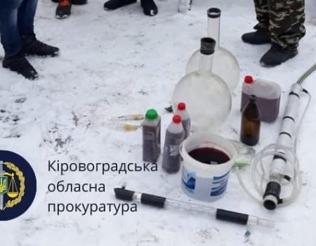 3 мешканцям Гайворона повідомили про підозру у виробництві психотропних речовин