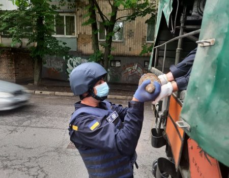 Неподалік від центру в Кропивницькому знайшли артилерійський снаряд. ФОТО