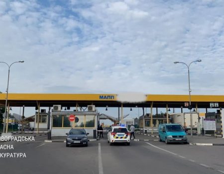 На Кіровоградщині СБУ заблокувала постачання таблеток, із яких робили “Метамфетамін”
