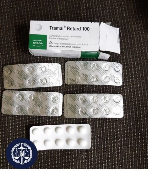 На Кіровоградщині СБУ заблокувала постачання таблеток, із яких робили &#8220;Метамфетамін&#8221;