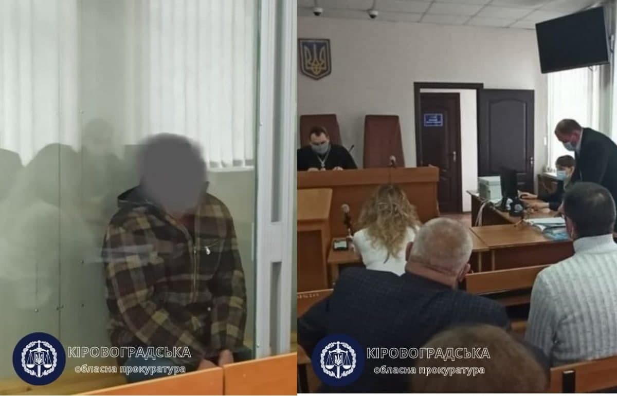 Водієві, який п&#8217;яним збив насмерть дівчинку на Кіровоградщині, не вдалося оскаржити вирок