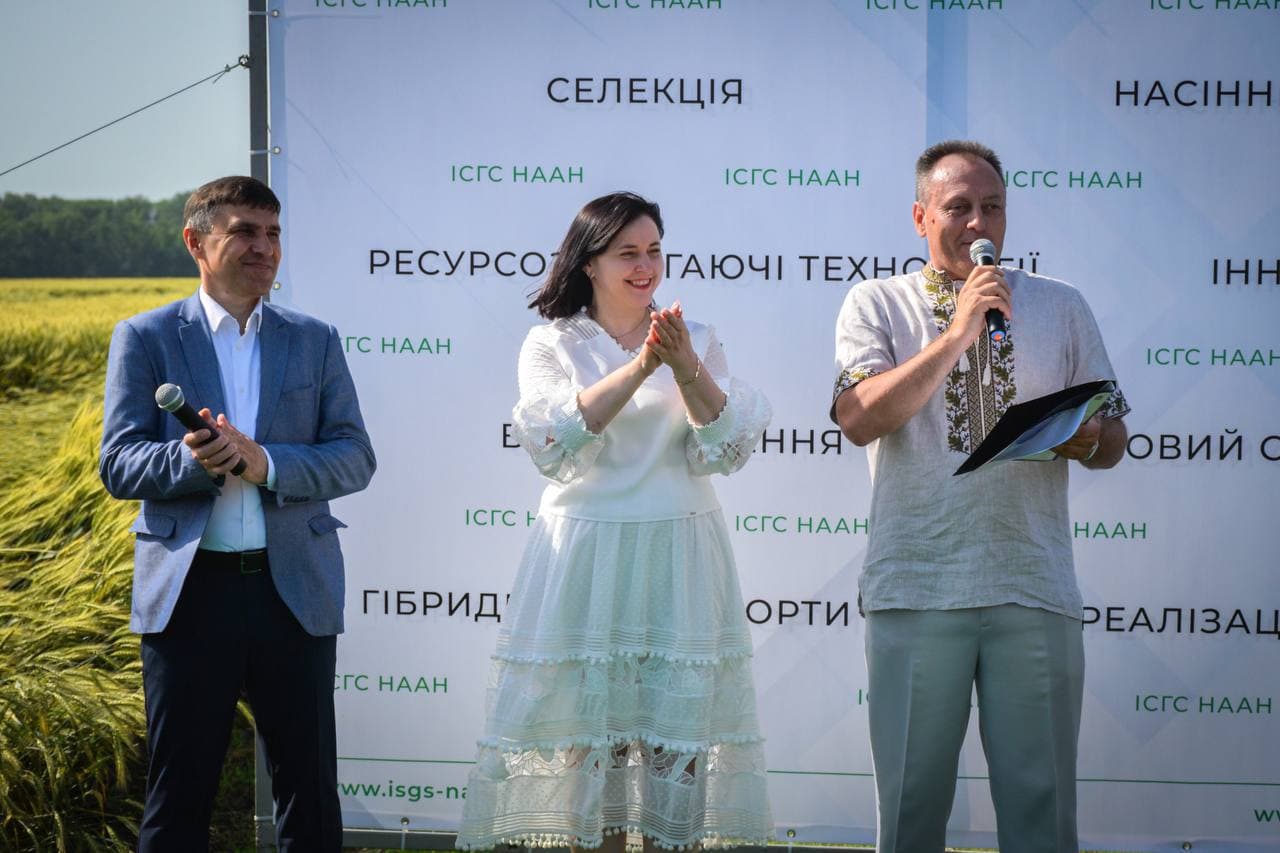 На Кіровоградщині відбувся міжнародний День поля