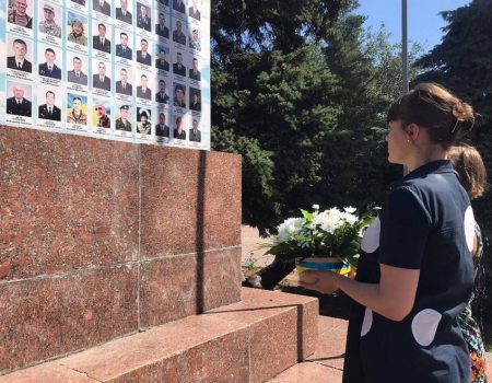 У Кропивницькому вшанували память 8-ми спецпризначенців