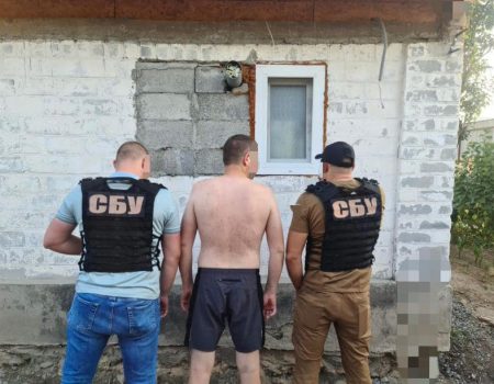 СБУ нейтралізувала угруповання, яке тероризувало жителів Кіровоградщини