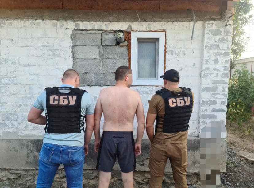 СБУ нейтралізувала угруповання, яке тероризувало жителів Кіровоградщини