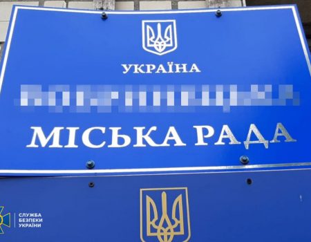 На Кіровоградщині правоохоронці затримали міського голову Бобринця. ФОТО