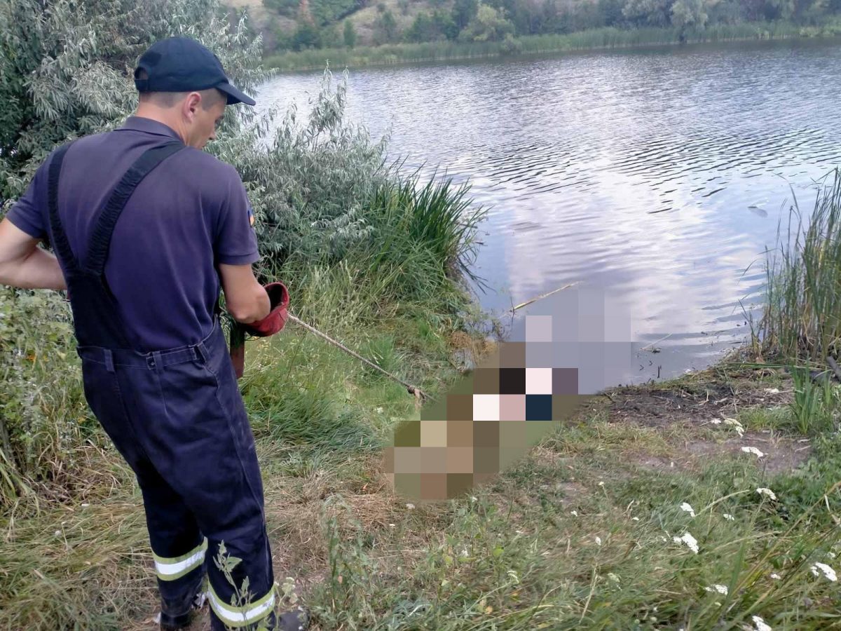 На Кіровоградщині на вихідних втопилися дівчинка та чоловік. ФОТО