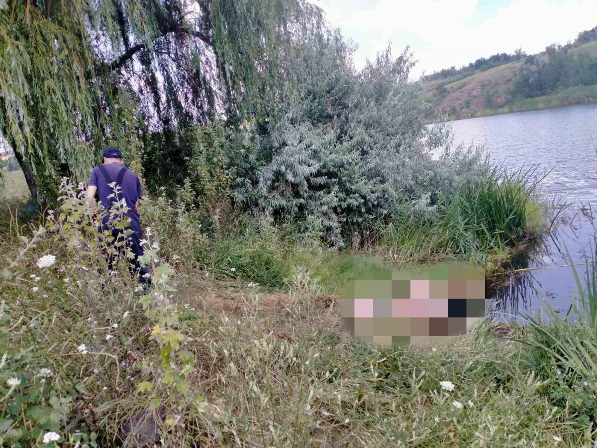 На Кіровоградщині на вихідних втопилися дівчинка та чоловік. ФОТО