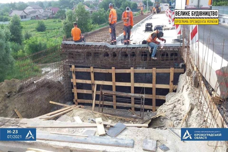 На Кіровоградщині ремонтують мости на &#8220;дорозі Єдності&#8221;. ФОТО